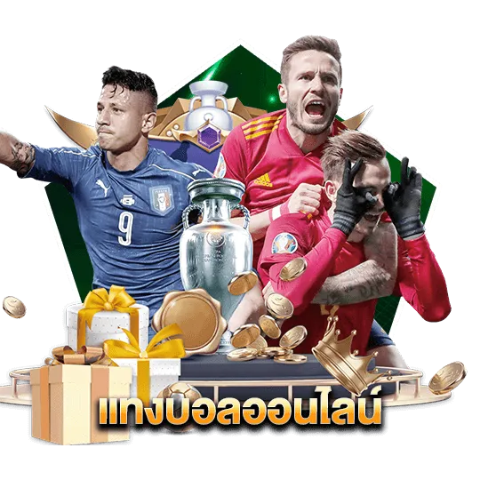 สล็อต 59g เกมกีฬาออนไลน์ออนไลน์